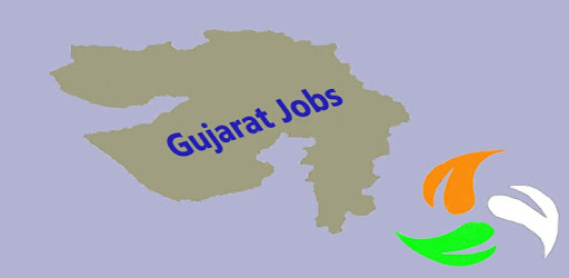 Gujarat Jobs pc screenshot Gujarat Jobs pc screenshot