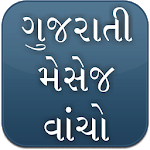 Read Gujarati Font Automatic - View In Gujarati icon