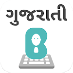 Gujarati Keyboard - with stickers,GIF for WhatsApp icon