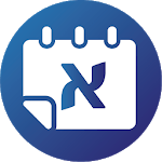 Hebrew Date Manager + Widget icon