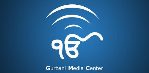 SikhNet Gurbani Media Center pc screenshot