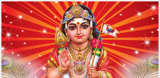 Kanda Guru Kavasam Song pc screenshot