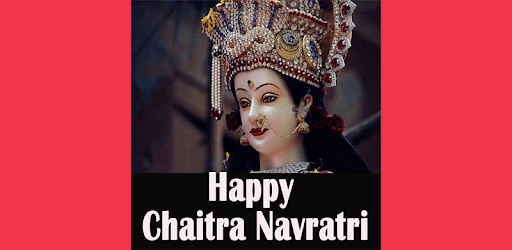Chaitra Navratri Pictures Messages and Wishes pc screenshot Chaitra Navratri Pictures Messages and Wishes pc screenshot