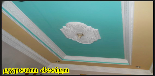 gypsum design pc screenshot