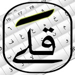 HARAKAT KEYBOARD - حركات - لوحة المفاتيح icon