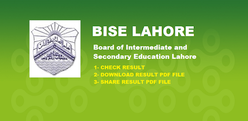 Bise Lahore pc screenshot Bise Lahore pc screenshot