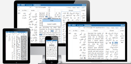 Hadithmv pc screenshot