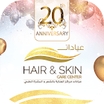 Hair And Skin icon