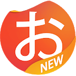 Hiragana Memorizer icon