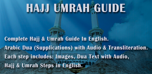 Hajj Umrah Guide English FREE pc screenshot