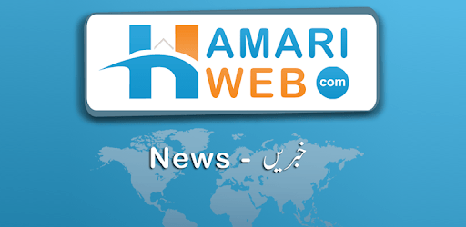 Urdu News & TV Channels Live - Pakistani Newspaper pc screenshot Urdu News & TV Channels Live - Pakistani Newspaper pc screenshot