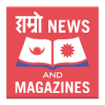 Hamro News and Magazines icon