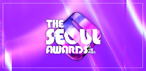 The Seoul Awards 2018 pc screenshot
