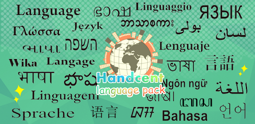 Handcent SMS Danish Language P pc screenshot