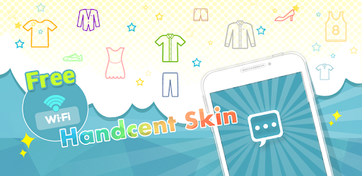 Handcent 6 Skin New Year2013 pc screenshot