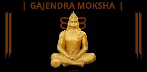 Gajendra Moksha Stotra pc screenshot Gajendra Moksha Stotra pc screenshot