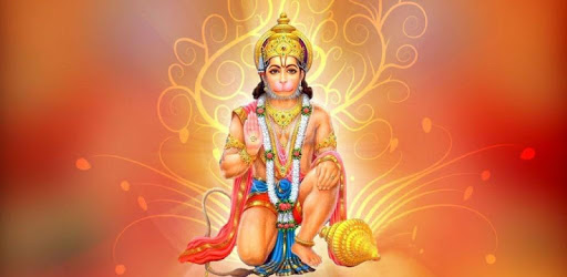 Hanumanji Wallpaper pc screenshot Hanumanji Wallpaper pc screenshot