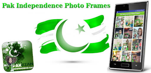 Pak Independence Photo Frames pc screenshot