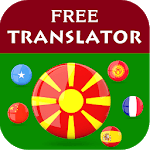 Macedonian Translator icon