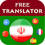 Persian Translator icon
