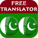Sindhi Urdu Translator icon
