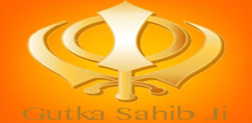 Gutka Sahib Ji (Lyrics, Audio) pc screenshot Gutka Sahib Ji (Lyrics, Audio) pc screenshot