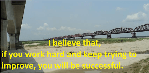 Best Motivational English Stories pc screenshot Best Motivational English Stories pc screenshot