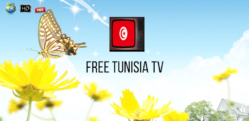 Free Tunisia TV pc screenshot Free Tunisia TV pc screenshot