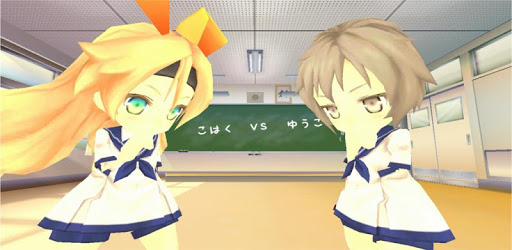 [Fighting game]Unity-chan Fighters for PC - How to Install on Windows ...
