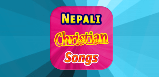 Nepali Christian Songs pc screenshot Nepali Christian Songs pc screenshot