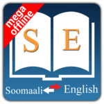 Somali Dictionary icon