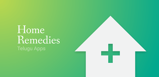 Home Remedies Telugu Natural Ayurvedic Medicine pc screenshot Home Remedies Telugu Natural Ayurvedic Medicine pc screenshot