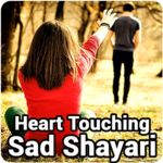 Heart Touching Sad Shayari icon