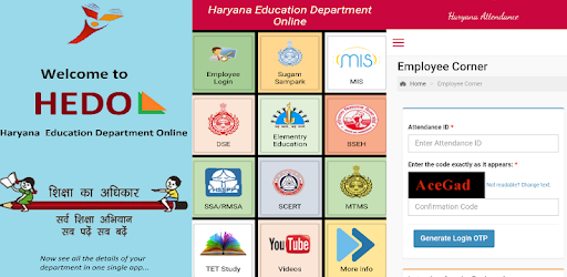 HEDO Haryana Edu Dept Online pc screenshot HEDO Haryana Edu Dept Online pc screenshot