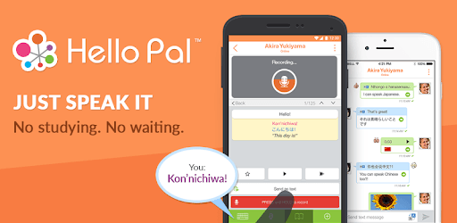 Hello Pal: Talk to the World pc screenshot Hello Pal: Talk to the World pc screenshot