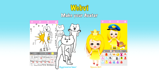 webvi - emoji maker, character creator, gif maker pc screenshot webvi - emoji maker, character creator, gif maker pc screenshot