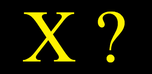 Algebra Quiz pc screenshot