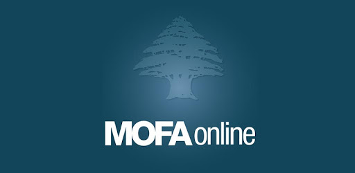 MOFA online pc screenshot MOFA online pc screenshot