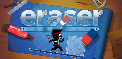 Eraser: Deadline Nightmare pc screenshot