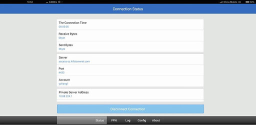 Hillstone Secure connect VPN pc screenshot Hillstone Secure connect VPN pc screenshot