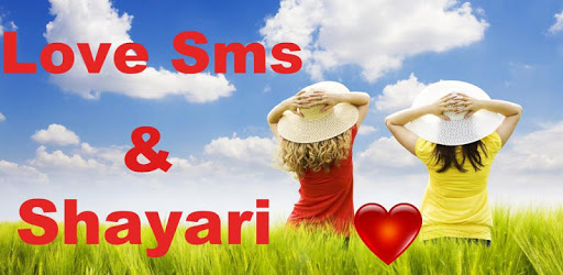 Love Shayari and Love Sms pc screenshot Love Shayari and Love Sms pc screenshot