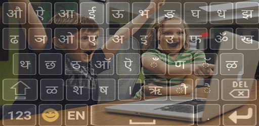 Hindi Keyboard – Hindi English Typing pc screenshot