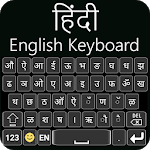 Hindi Keyboard – Hindi English Typing icon