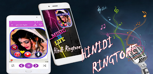 Hindi Ringtone pc screenshot Hindi Ringtone pc screenshot