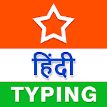Hindi Typing (Type in Hindi) App icon