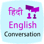 English Conversation in Hindi icon