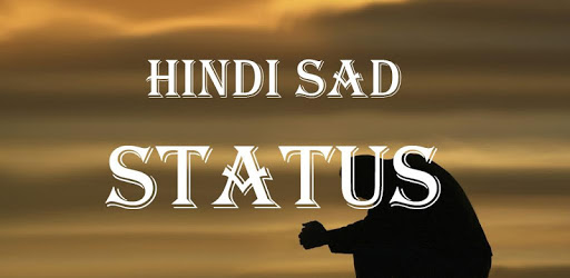 Hindi Sad Status pc screenshot