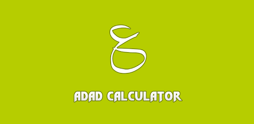 Adad / Abjad Calculator pc screenshot Adad / Abjad Calculator pc screenshot