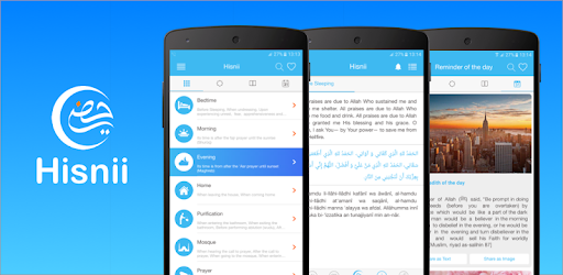 Hisnii: Dua & daily Reminders pc screenshot Hisnii: Dua & daily Reminders pc screenshot