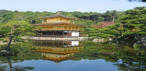 Ancient Japan History pc screenshot Ancient Japan History pc screenshot